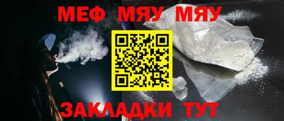 мдпв Владикавказ