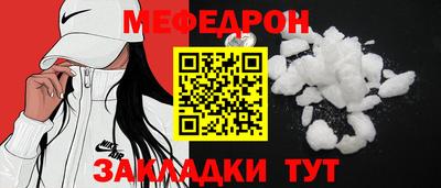 каннабис Владивосток