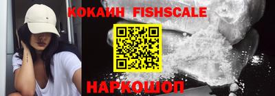 каннабис Владивосток
