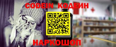 COCAINE Владимир