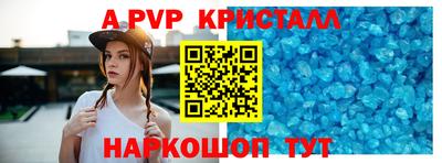мдпв Владикавказ