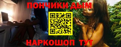 COCAINE Владимир
