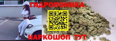 COCAINE Владимир