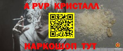 COCAINE Владимир