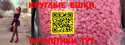 каннабис Владивосток
