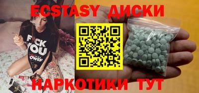 мдпв Владикавказ