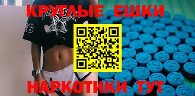 каннабис Владивосток