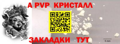 каннабис Владивосток