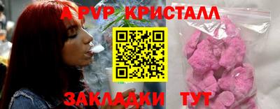 COCAINE Владимир