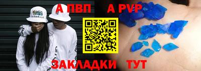 COCAINE Владимир