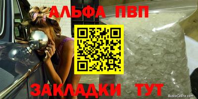 мдпв Владикавказ