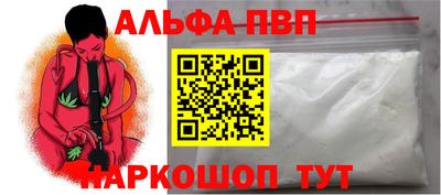 COCAINE Владимир
