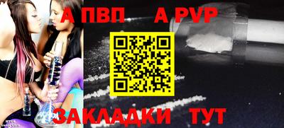 мдпв Владикавказ