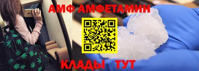 каннабис Владивосток