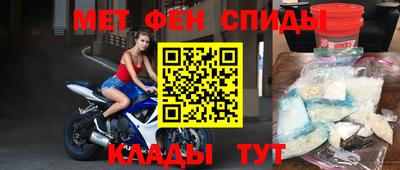 мдпв Владикавказ