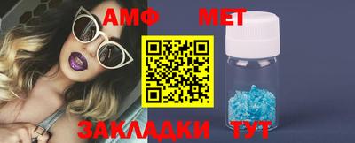 каннабис Владивосток