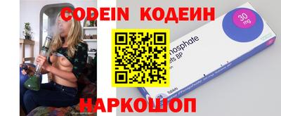 каннабис Владивосток