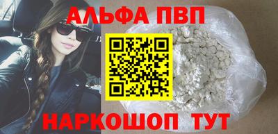 мдпв Владикавказ