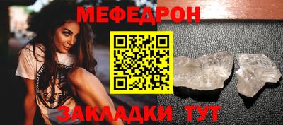 COCAINE Владимир