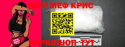 каннабис Владивосток