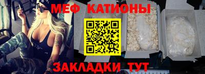 COCAINE Владимир