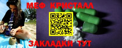 мдпв Владикавказ