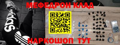 каннабис Владивосток
